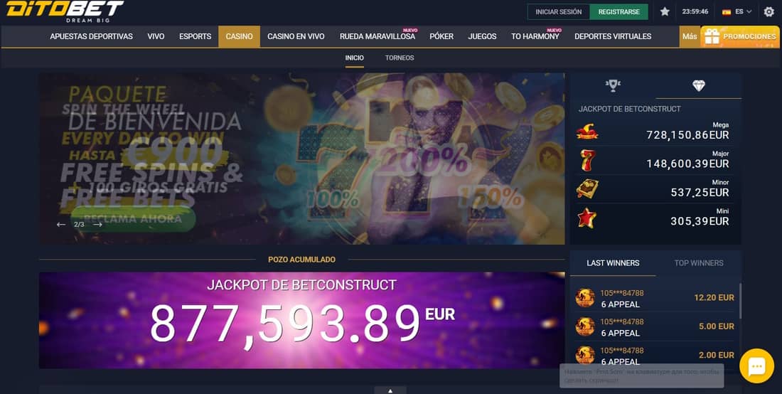 revisión del casino virtual